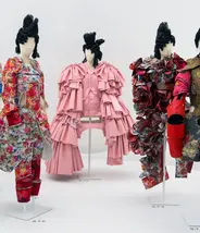 Comme des Garcons Comme des Garcons