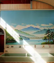 Un sento à Tokyo Un sento à Tokyo