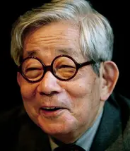 Kenzaburo Ôe Kenzaburo Ôe