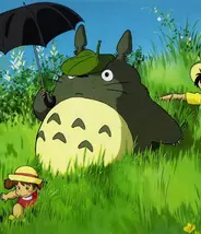 My Neighbor Totoro My Neighbor Totoro