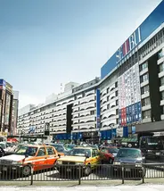 La sortie Est de la gare d'Ikebukuro à Tokyo La sortie Est de la gare d'Ikebukuro à Tokyo