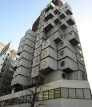 Nakagin Capsule Tower Nakagin Capsule Tower