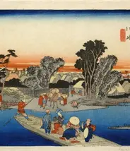 Japan Visitor - hiroshige2018.jpg