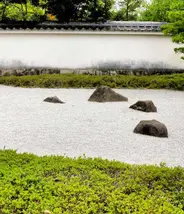 Japan Visitor - kokoengarden7.jpg