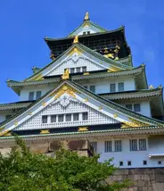 Castle of Osaka Castle of Osaka