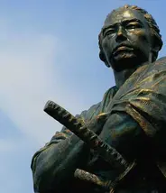 Japan Visitor - ryoma-2017-1.jpg