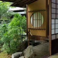 One of our traditional houses in Kyoto An authentic stay in one of our traditional houses in Kyoto