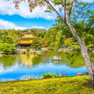 Golden Pavilion Kinkaku-ji : a must-see in Kyoto ancient capital
