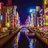 Dotonbori is one of the principal tourist destinations in Osaka, running along the canal in Namba.
