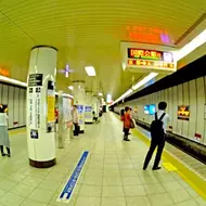 Karasuma Line, Kyoto Subway Karasuma Line, Kyoto Subway