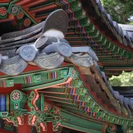 Palais de Changdeokgung, Séoul Palais de Changdeokgung, Séoul