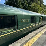 Twilight Express Mizukaze, Japan's high quality sleeper train Twilight Express Mizukaze, Japan's high quality sleeper train