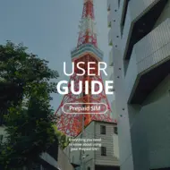 User Guide in english
