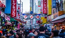 Ameyoko