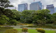 Jardines del Palacio Imperial, Tokio