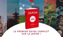Japon, le guide idéal