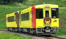 POKEMON with YOU Train (JR East)