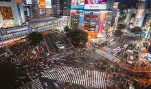 Shibuya Station