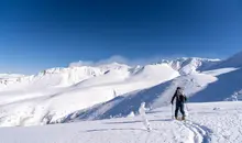 Ski hors-piste à Hokkaidō