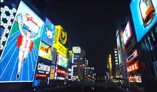 Le quartier de Dôtonbori, l'âme de l'Osaka nocturne