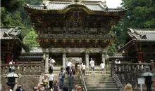 Le Yomeimon du Nikko Toshogu