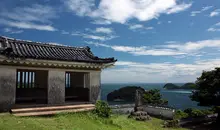 Vue depuis le château de Hirado