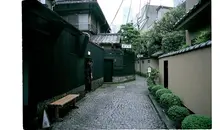 Une rue typique de Kagurazaka, à Tokyo