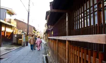 Les rues de Shimabara