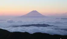 El Monte Fuji, montaña sagrada del archipiélago