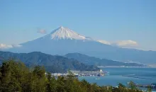Vistas al monte Fuji desde Shizuoka