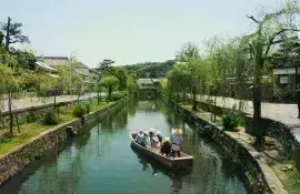 La ville de Kurashiki est bordée de canaux et de rues pittoresques : une cité romantique à visiter !