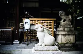 Santuario Okazaki a Kyoto