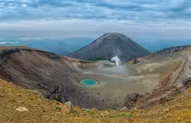 Volcán en el parque nacional Akan-Mashu