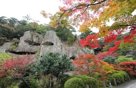 The temple of Natadera, a haven of peace under the colors of autumn