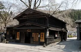 Kakunodate