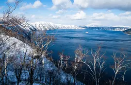 Lake Mashu, Teshikaga, Hokkaido