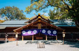 Sarutahiko Shrine in Ise, Mie Prefecture