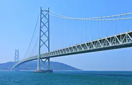 The Akashi Kaikyo Bridge, a suspension bridge which links the city of Kobe and Awaji Island