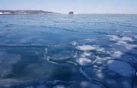 La glace vue du port d'Abashiri