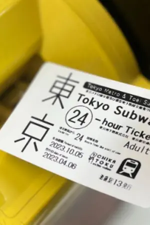 Tokyo Metro Ticket Tokyo Metro Ticket
