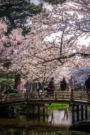 Kanazawa, Ishikawa Kanazawa, Ishikawa