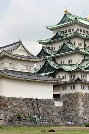 Nagoya Castle Nagoya Castle