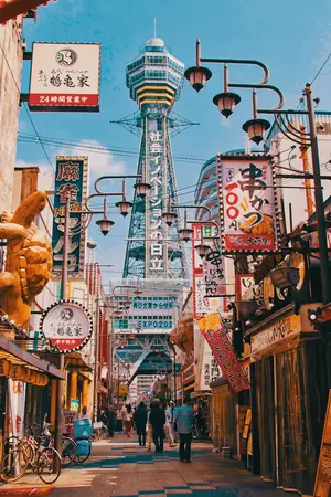 osaka city view shinsekai osaka city view shinsekai