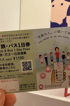 kyoto bus & subway 1 day pass japan experience kyoto bus & subway 1 day pass japan experience