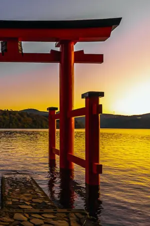 Hakone Jinja Hakone Jinja