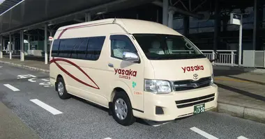 Shuttle bus from Kansai Airport KIX to Kyoto Board our shuttle bus to go directly from Kansai Airport KIX to your accommodation in Kyoto