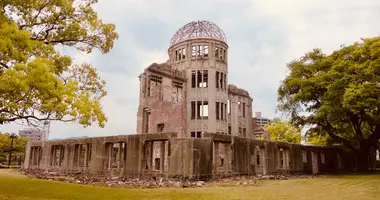 Mémorial de la Paix de Hiroshima, dôme Genbaku