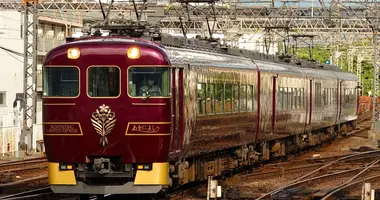 Kintetsu Aoniyoshi sightseeing limited express train Kintetsu Aoniyoshi sightseeing train