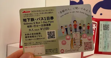 kyoto bus & subway 1 day pass japan experience kyoto bus & subway 1 day pass japan experience
