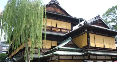 Dogo Onsen, l'inspiration derriere Le Voyage de Chihiro (Ghibli) Dogo Onsen, l'inspiration derriere Le Voyage de Chihiro (Ghibli)